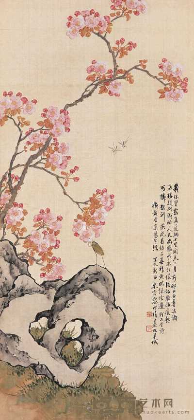 容祖椿 丁巳（1917）年作 梅石图 立轴 88.5×41.5cm
